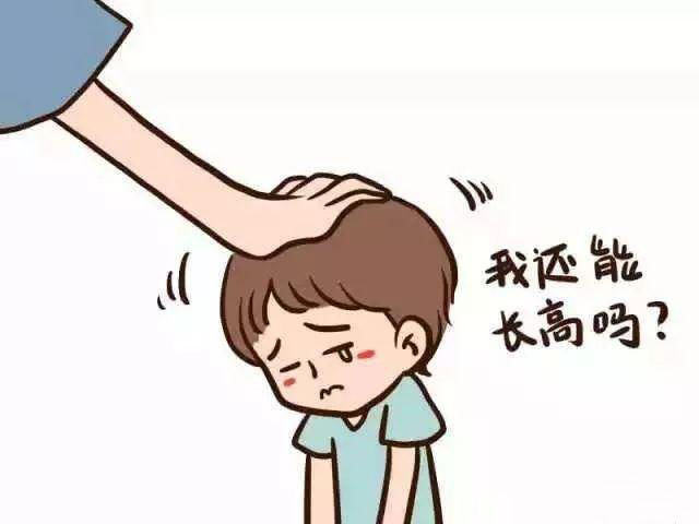 儿童生长发育与矮小症
